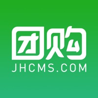 江湖团购V2 pour PC
