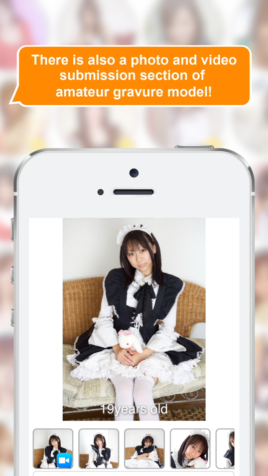 #2. Gchat matching (iOS) 由: AVARICE YELL INC.