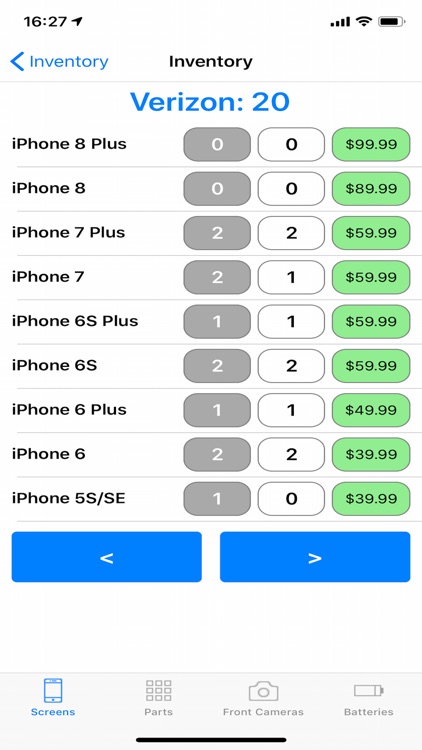 Screen Inventory screenshot-3