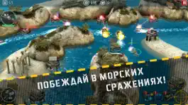 Game screenshot Naval Rush Sea Defense mod apk