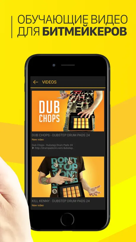 Video Shows