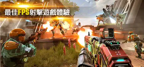Shadowgun Legends - Online FPS