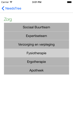 NeedsTree(圖2)-速報App