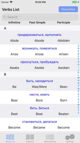 Game screenshot неправильные глаголы ENG Verbs mod apk