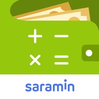 연봉계산기 - 취업사람인 PC 용