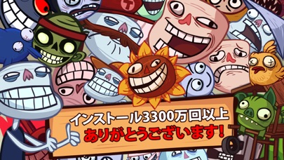 Troll Face Quest Video Gamesのおすすめ画像5