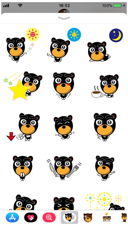 Beb 19 Stickers