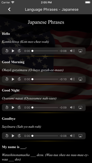 CLREC Navy Global Deployer(圖6)-速報App