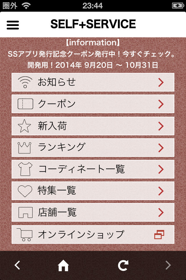 https://is1-ssl.mzstatic.com/image/thumb/Purple128/v4/ed/1e/66/ed1e66da-2993-e626-ec7a-ae86841650b6/pr_source.png/640x960.png