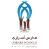 Asrary Schools - Classera