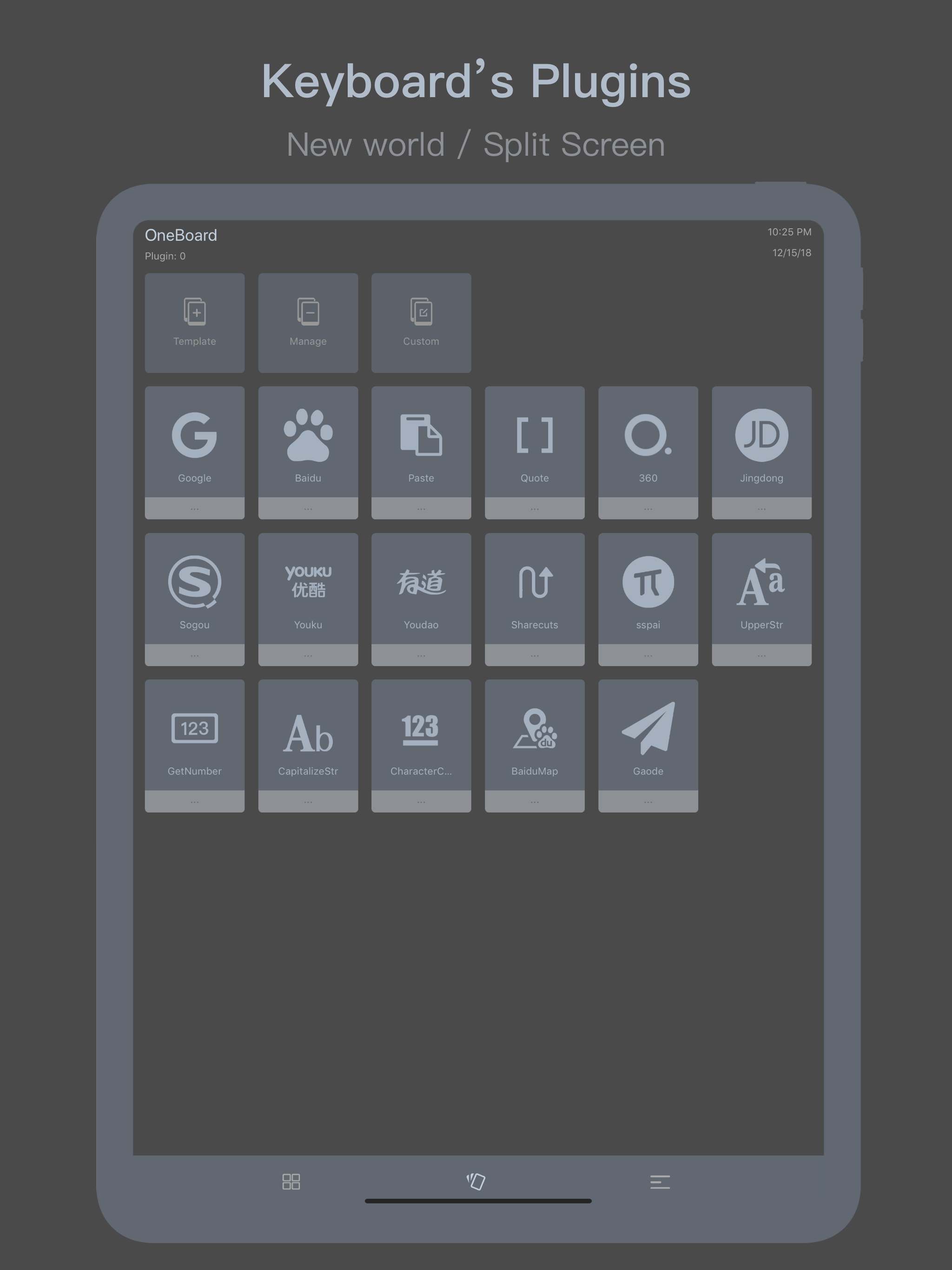 OneBoard - Snippets, Clipboard