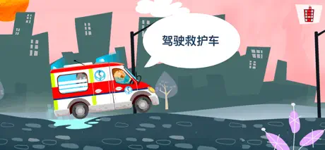便签-便签小助手