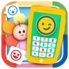 Play Phone for Kids - iPadアプリ
