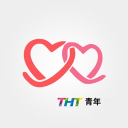 THT青年