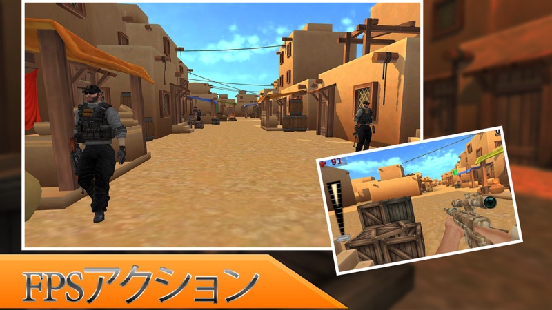 FPS Sniper Commando IGIアクション screenshot 2