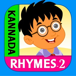 Kannada Rhymes Vol 02