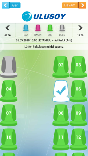 Ulusoy Bilet(圖3)-速報App