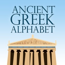 Activities of Ancient Greek Alphabet
