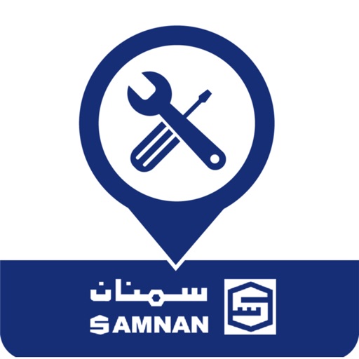 SAMNAN