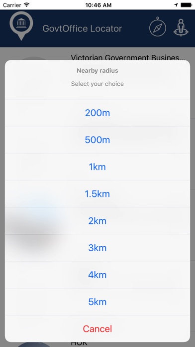 GovtOfficeLocator screenshot 3