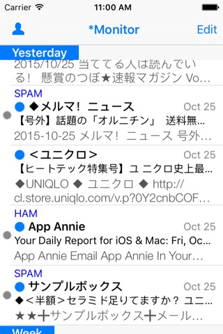 MailCat screenshot 3