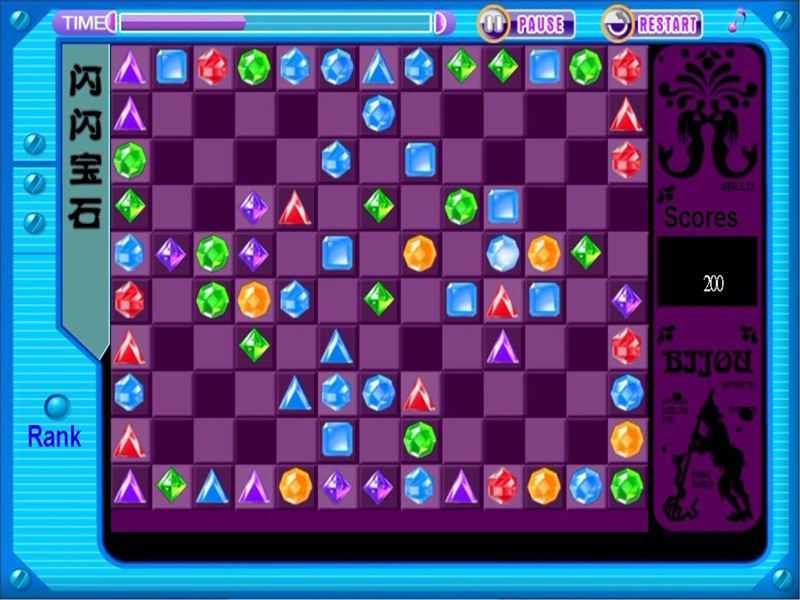 Jewels Link screenshot 6