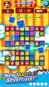 Caramel Gummy Candy Match 3 screenshot