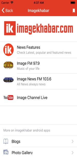 ImageKhabar News(圖2)-速報App