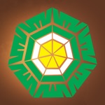 ديوان شراب الوصل