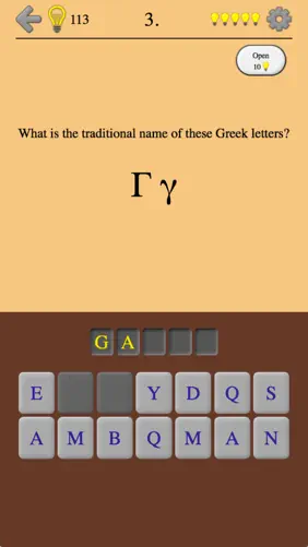 Greek Letters and Alphabet 2 screenshot 2