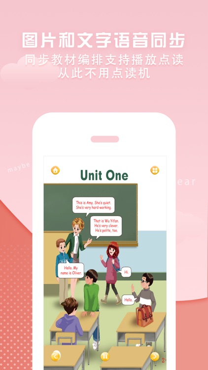 五年级英语-PEP人教版小学英语课本点读