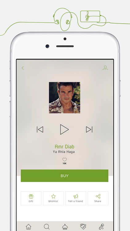 Caller Tunes by Etisalat screenshot-3