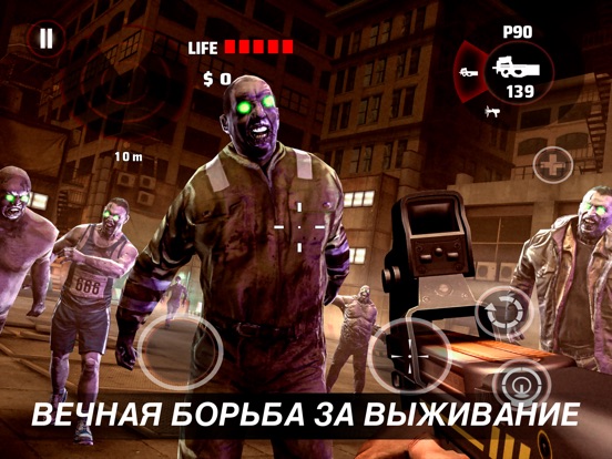 Скачать игру DEAD TRIGGER: Шутер с зомби