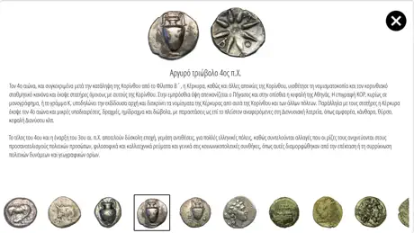 AMK Coin Collection