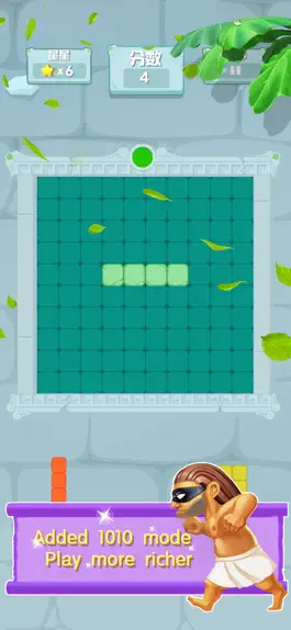 Game screenshot Egypt Block - 10 puzzle games hack
