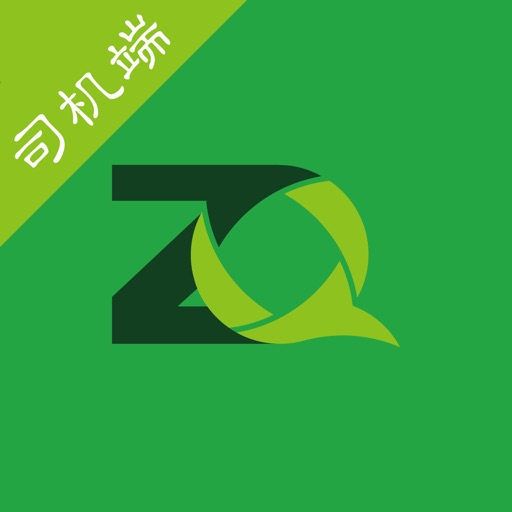 中汽专车司机端