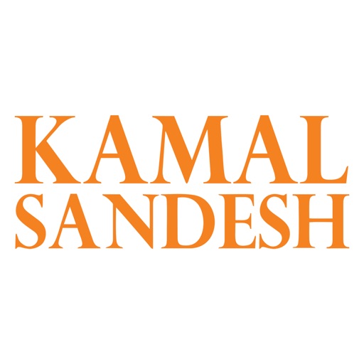 Kamal Sandesh icon