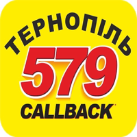 Таксі 579 - Таксі Тернопіль