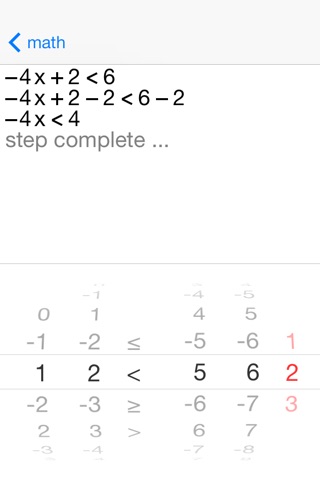 20/20 Linear Inequalities screenshot 4