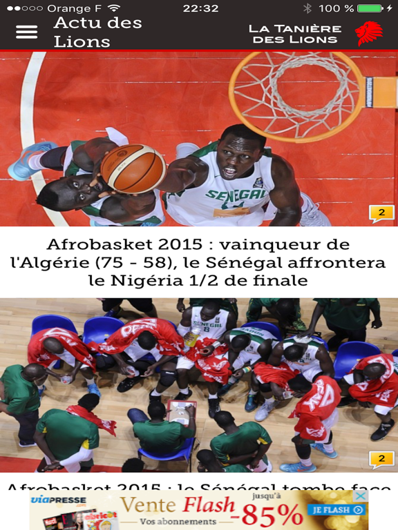 Screenshot #4 pour Tanière des Lions du Sénégal