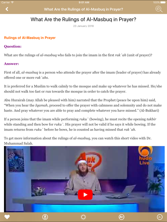 Screenshot #5 pour Prayer in Islam - الصلاة