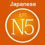 Japanese Vocabulary JPLT N5