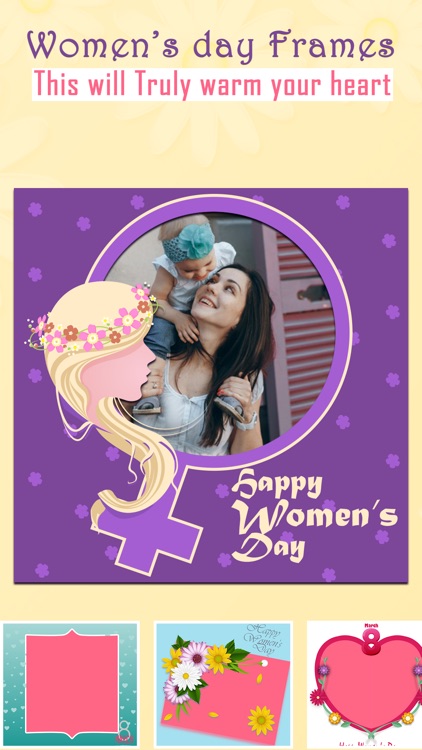 Women's Day Photo Frame Wishes