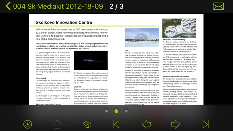 Skolkovo HD screenshot-3