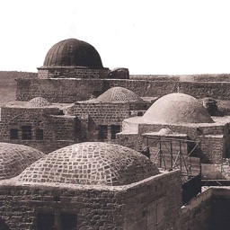 Old City of Jerusalem Guide