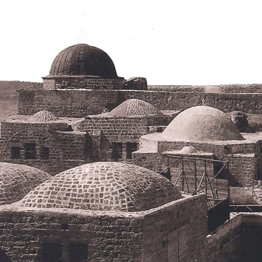 Old City of Jerusalem Guide icon