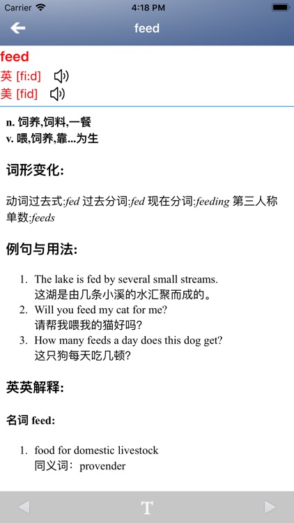 Kid's Box 剑桥国际少儿英语1 screenshot-3