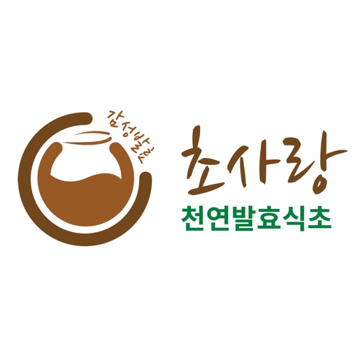 초사랑 - cholove icon