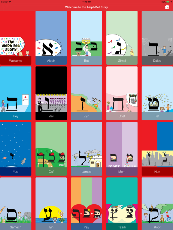 Screenshot #4 pour Aleph Bet Story