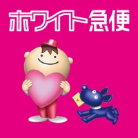 クリーニング apk